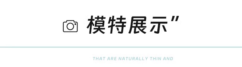 宽松休闲直筒冰丝阔腿裤