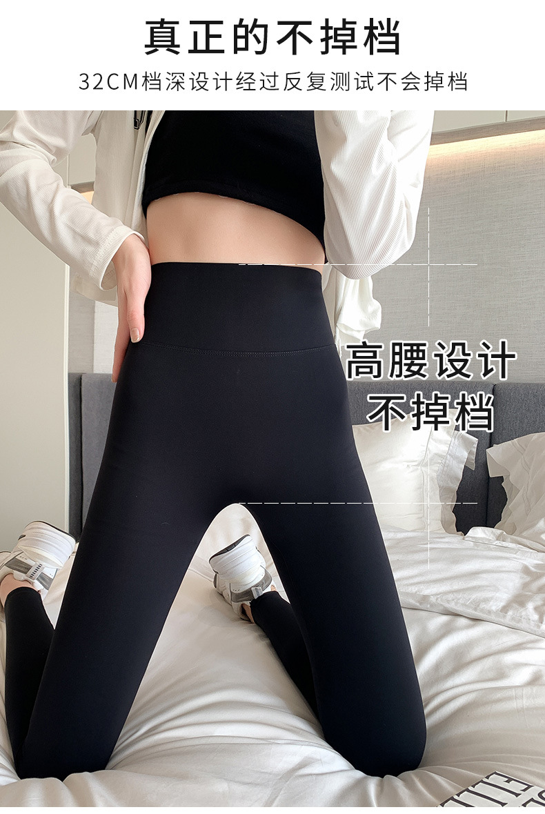 鲨鱼裤-女外穿打底裤