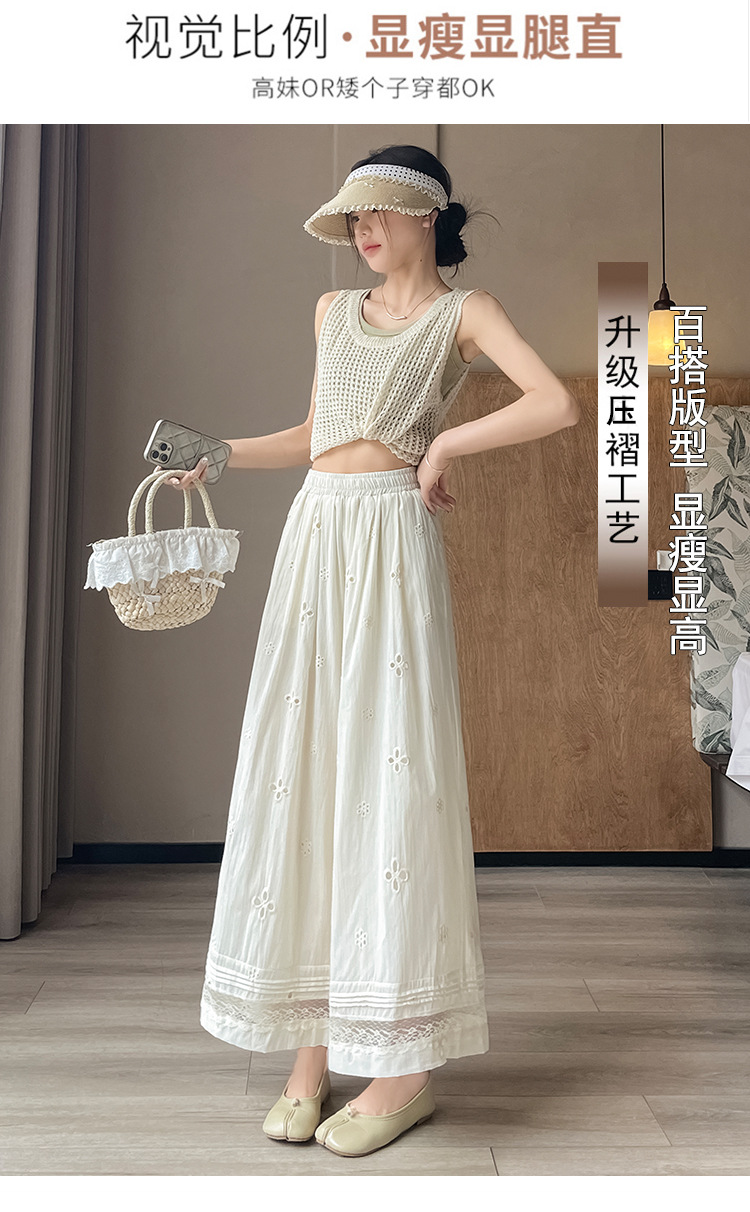 镂空绣花蕾丝拼接休闲裤