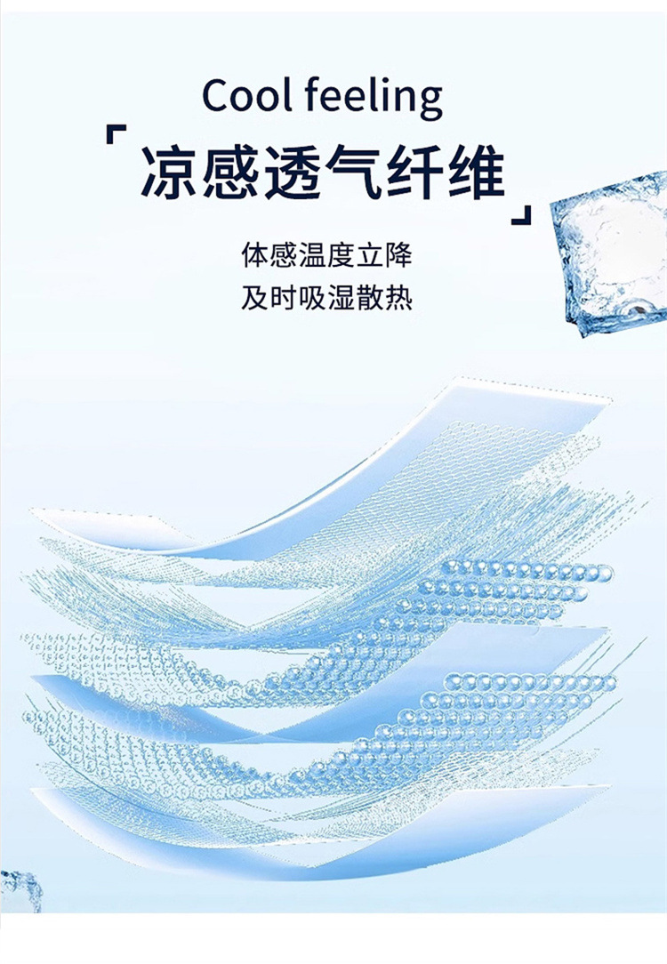 镂空绣花蕾丝拼接休闲裤