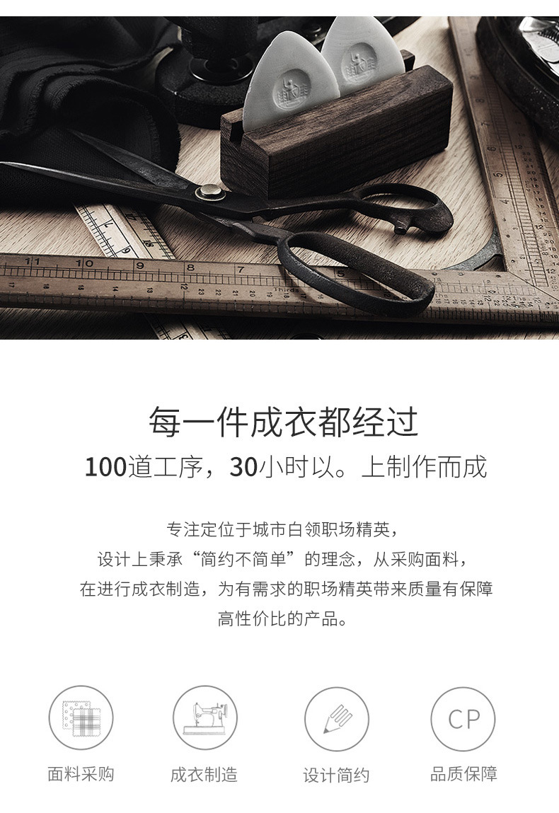 售楼部前台工作服-职业装裙子