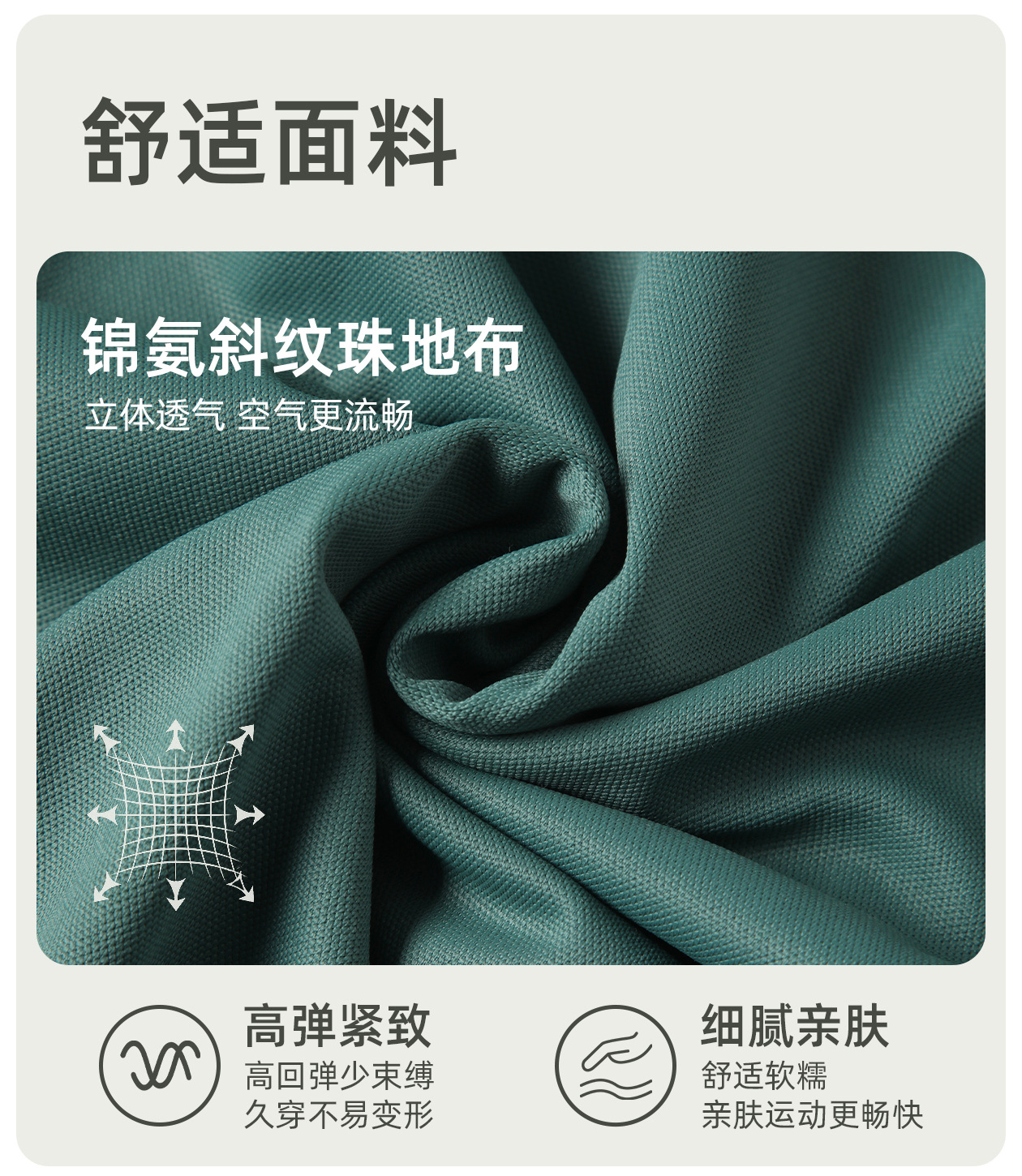夏季Polo翻领A字连衣裙