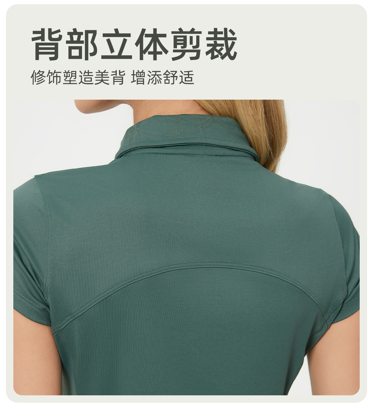 夏季Polo翻领A字连衣裙