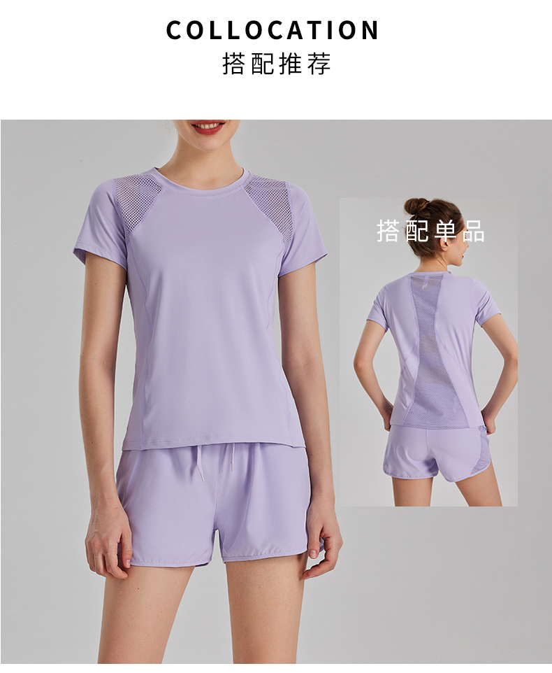 防走光运动短裤
