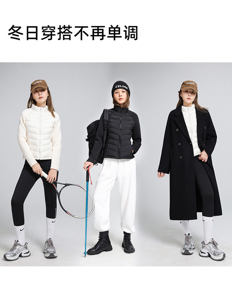 女士冬季轻薄棉服