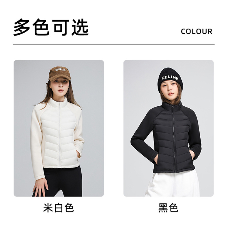 女士冬季轻薄棉服