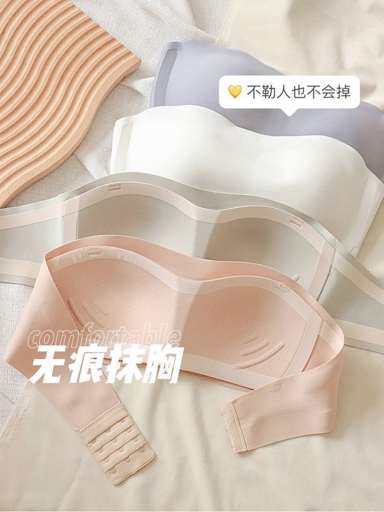 无肩带一片式内衣女