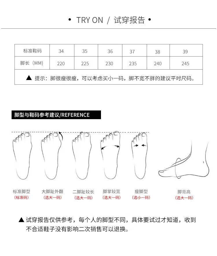 法式白色网纱绣花平底单鞋