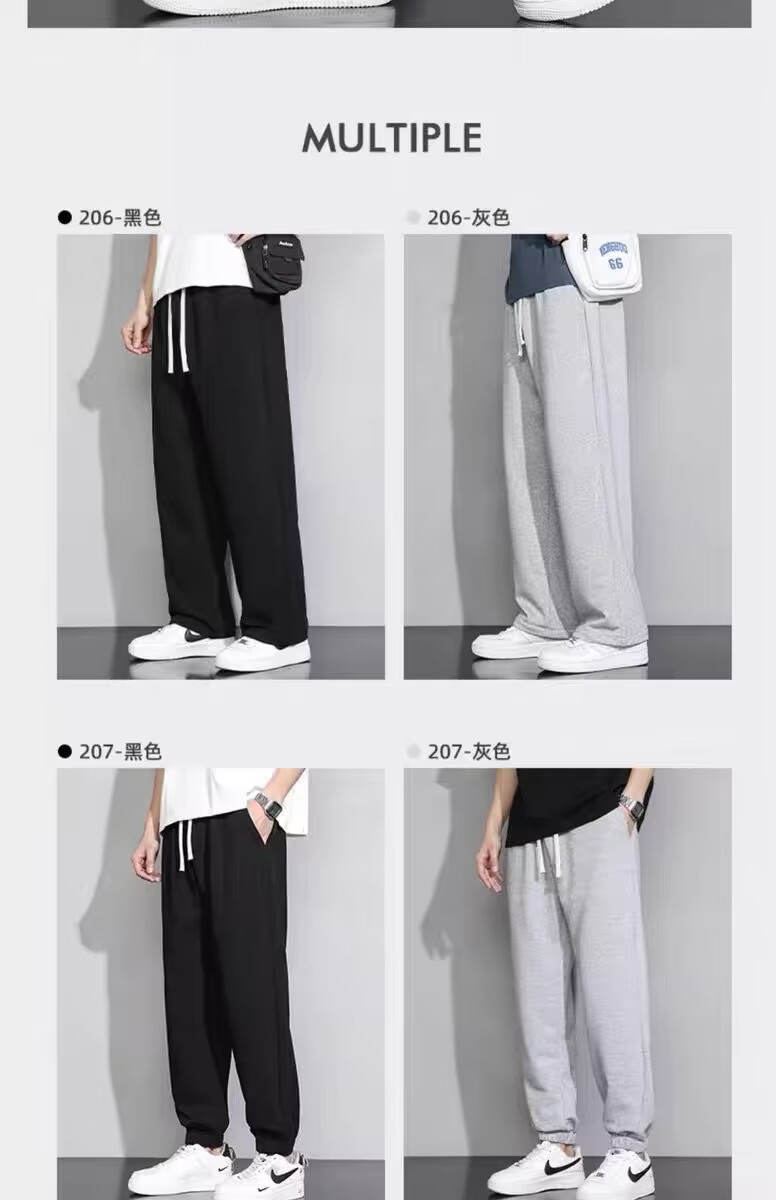 加肥加大码卫裤男款