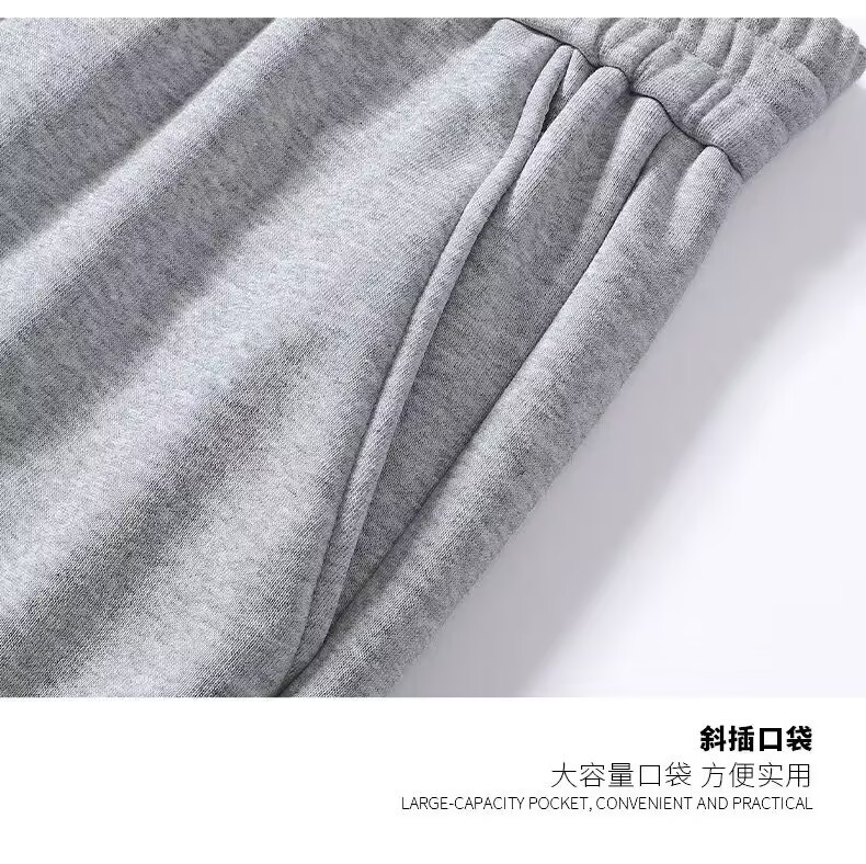 加肥加大码卫裤男款