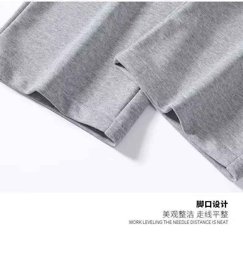 加肥加大码卫裤男款