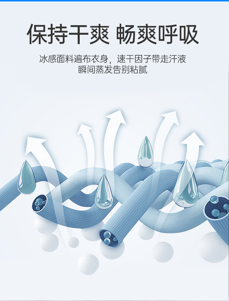 青年商务休闲白色衬衫