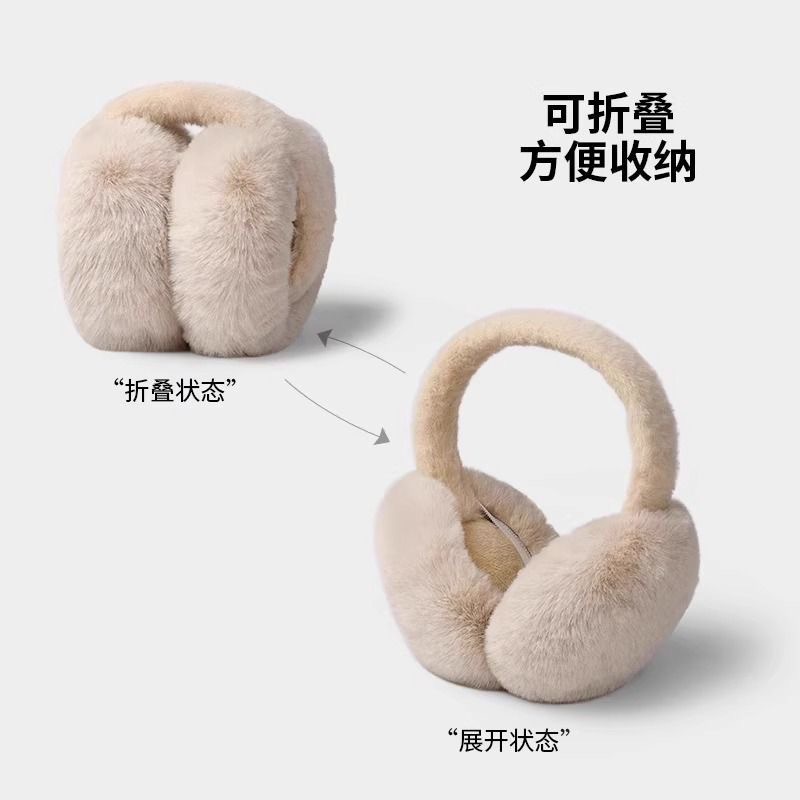 冬季毛绒耳罩