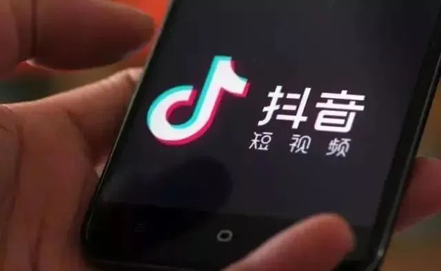 2025抖音视频内容运营流程策略